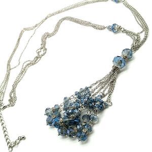 Multi-Chain Tassel Necklace Silver-tone with Faceted Sapphire Glass Beads NWOT
